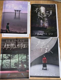 （分類：）位於 。 由 fast.shop888 提交（商品編號 1443651963，圖片 1）。簡介： 。