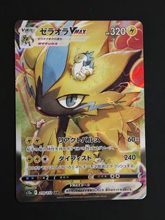 (Category: ) located in . Submitted by wonkiii (Listing ID 1443626736, Image 1). Description: .