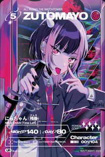 （分類：）位於 。 由 notks 提交（商品編號 1443679644，圖片 1）。簡介： 。