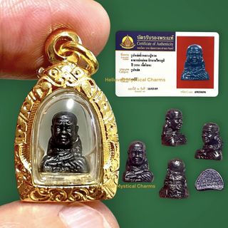 CLEARANCE! BELOW COST! Collection item 3