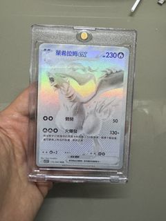 （分類：）位於 。 由 kjfijk 提交（商品編號 1443703007，圖片 1）。簡介： 。