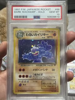 (Category: ) located in . Submitted by mightygyara (Listing ID 1443864569, Image 1). Description: .