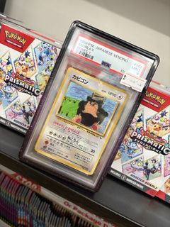 (Category: ) located in . Submitted by anythingbro.com (Listing ID 1443863412, Image 1). Description: .