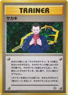 (Category: ) located in . Submitted by zackhere (Listing ID 1443726341, Image 1). Description: .