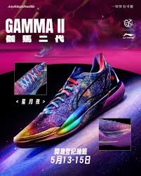 （分類：）位於 。 由 mastamic123 提交（商品編號 1443875696，圖片 1）。簡介： 。