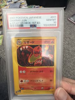 (Category: ) located in . Submitted by limjesus (Listing ID 1443737625, Image 1). Description: .
