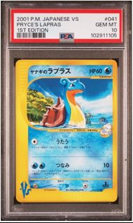 (Category: ) located in . Submitted by wristro (Listing ID 1443896519, Image 1). Description: .