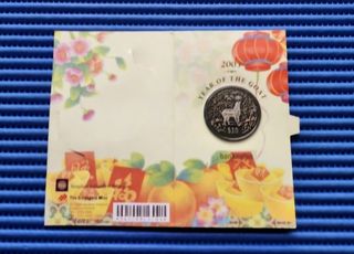 (Category: ) located in . Submitted by banknotes (Listing ID 1443845762, Image 1). Description: .