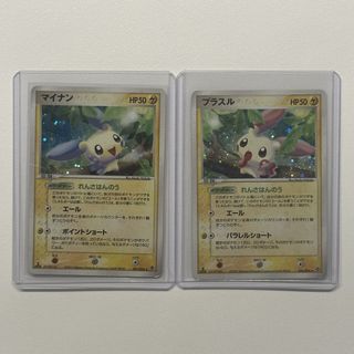 (Category: ) located in . Submitted by mjtan01 (Listing ID 1443810048, Image 1). Description: .