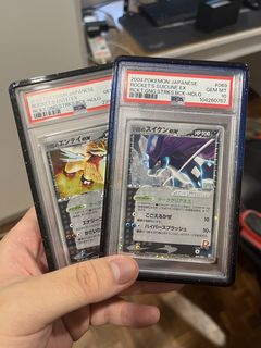 (Category: ) located in . Submitted by xdenisx (Listing ID 1443784464, Image 1). Description: .