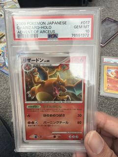 (Category: ) located in . Submitted by limjesus (Listing ID 1443737539, Image 1). Description: .