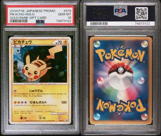(Category: ) located in . Submitted by kennylin15 (Listing ID 1443715099, Image 1). Description: .