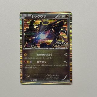 (Category: ) located in . Submitted by mjtan01 (Listing ID 1443862782, Image 1). Description: .