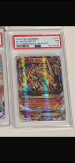 （分類：）位於 。 由 sellcardsforfun 提交（商品編號 1443790711，圖片 1）。簡介： 。
