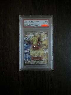 （分類：）位於 。 由 jcqqaaaaa 提交（商品編號 1443826113，圖片 1）。簡介： 。