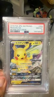 （分類：）位於 。 由 mclok111 提交（商品編號 1443769700，圖片 1）。簡介： 。