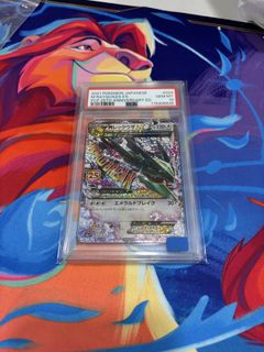 (Category: ) located in . Submitted by ethanschoo (Listing ID 1443721298, Image 1). Description: .