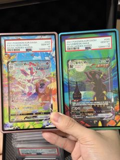 (Category: ) located in . Submitted by ivanleeee (Listing ID 1443831309, Image 1). Description: .