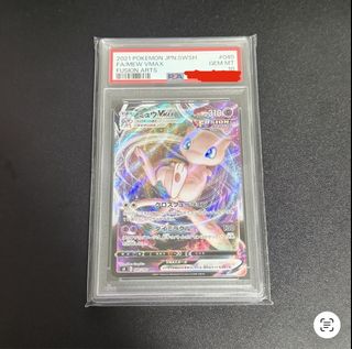 (Category: ) located in . Submitted by 3threepointcatch (Listing ID 1443790494, Image 1). Description: .