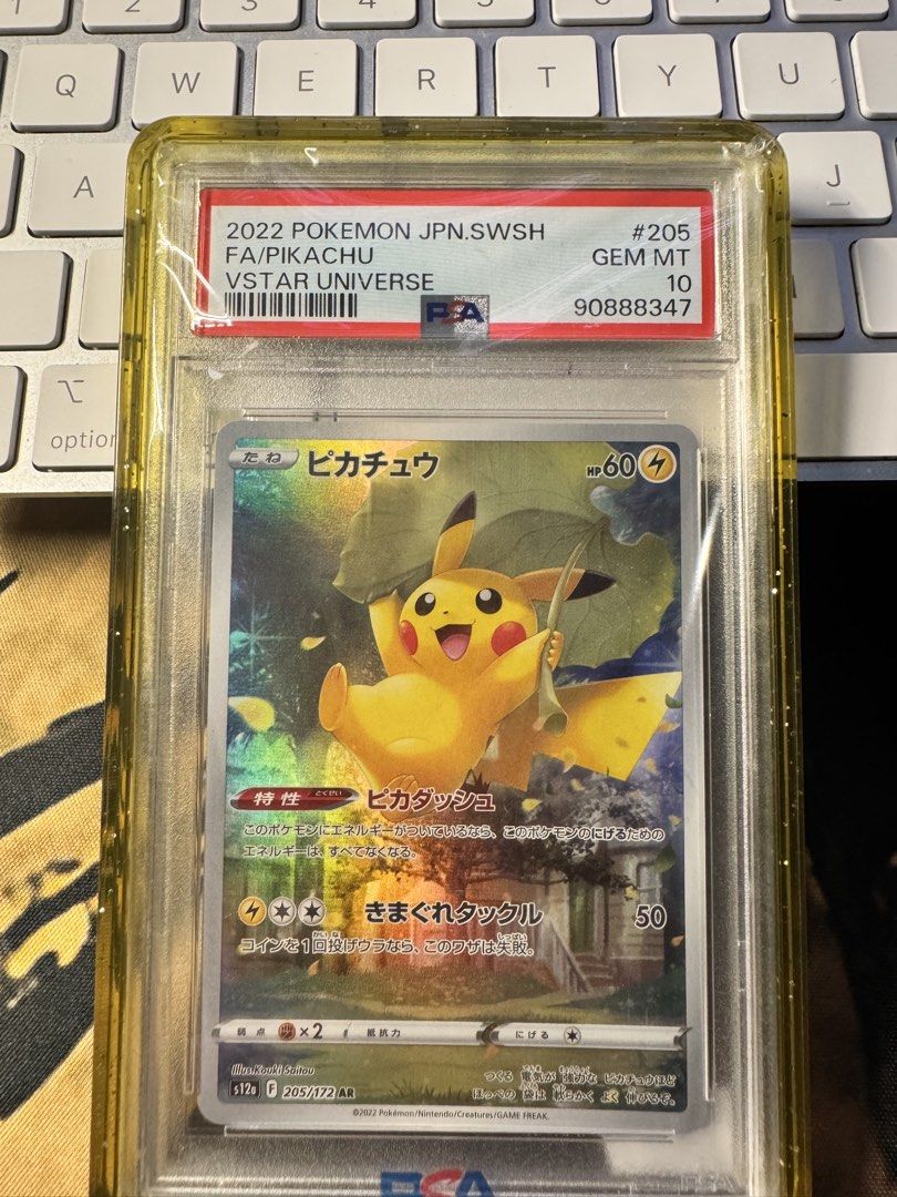 pokemon 24 karat gold plated card value PSA is finally grading the Gold Plated Burger King cards : r/PokemonTCG