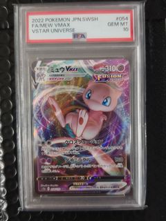 (Category: ) located in . Submitted by seraphoe (Listing ID 1443826476, Image 1). Description: .