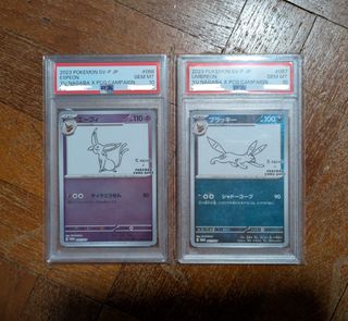 (Category: ) located in . Submitted by teaputhato (Listing ID 1443850457, Image 1). Description: .