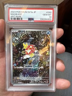 (Category: ) located in . Submitted by ccyx21cmh88 (Listing ID 1443758632, Image 1). Description: .