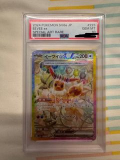 （分類：）位於 。 由 hinzzz01 提交（商品編號 1443860539，圖片 1）。簡介： 。