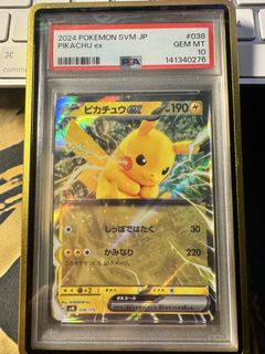 (Category: ) located in . Submitted by darren_guo (Listing ID 1443840873, Image 1). Description: .