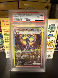 (Category: ) located in . Submitted by thelbz (Listing ID 1443826469, Image 1). Description: .