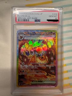 （分類：）位於 。 由 hinzzz01 提交（商品編號 1443860659，圖片 1）。簡介： 。