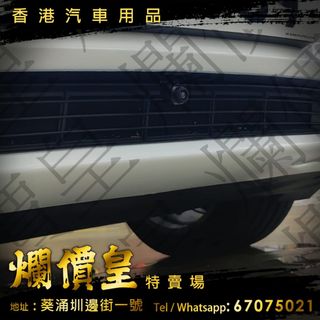（分類：）位於 。 由 evboy 提交（商品編號 1443799768，圖片 1）。簡介： 。