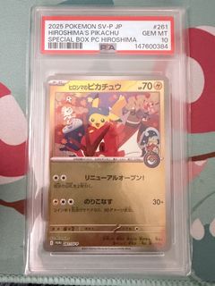 （分類：）位於 。 由 ball_ptcg 提交（商品編號 1443877818，圖片 1）。簡介： 。