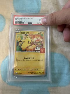 （分類：）位於 。 由 robbie0726 提交（商品編號 1437371089，圖片 1）。簡介： 。