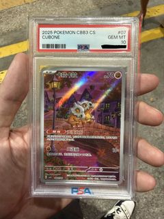(Category: ) located in . Submitted by dylanseah (Listing ID 1443734886, Image 1). Description: .