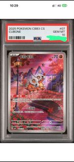 （分類：）位於 。 由 sellcardsforfun 提交（商品編號 1443790412，圖片 1）。簡介： 。