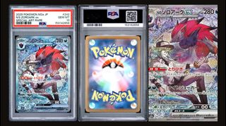 (Category: ) located in . Submitted by pokedot.tcg (Listing ID 1443739195, Image 1). Description: .
