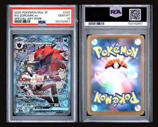 (Category: ) located in . Submitted by pokedot.tcg (Listing ID 1443739877, Image 1). Description: .