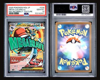 (Category: ) located in . Submitted by pokedot.tcg (Listing ID 1443875928, Image 1). Description: .