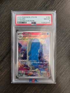 (Category: ) located in . Submitted by ohenro (Listing ID 1443726551, Image 1). Description: .