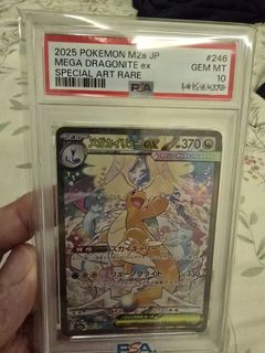 (Category: ) located in . Submitted by dionwee (Listing ID 1443847225, Image 1). Description: .
