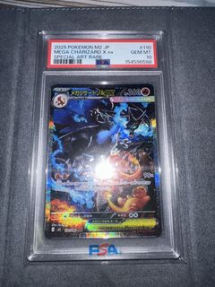 (Category: ) located in . Submitted by collectorshobby (Listing ID 1443876183, Image 1). Description: .