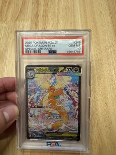 (Category: ) located in . Submitted by teppan (Listing ID 1443818499, Image 1). Description: .