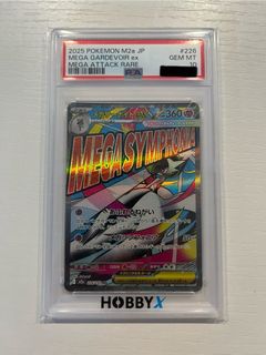 （分類：）位於 。 由 bryanllyjg 提交（商品編號 1443778519，圖片 1）。簡介： 。