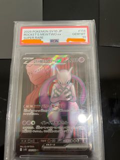 (Category: ) located in . Submitted by Harry95 (Listing ID 1443870339, Image 1). Description: .