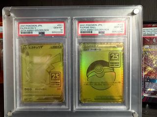 （分類：）位於 。 由 simonwan1116 提交（商品編號 1443859397，圖片 1）。簡介： 。