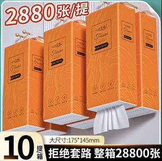(Category: ) located in . Submitted by cheng_supply (Listing ID 1443743922, Image 1). Description: .