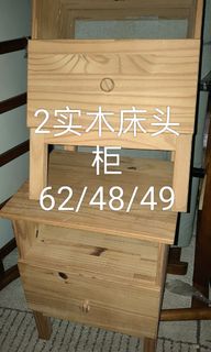 (Category: ) located in . Submitted by hongyangsg (Listing ID 1443764646, Image 1). Description: .
