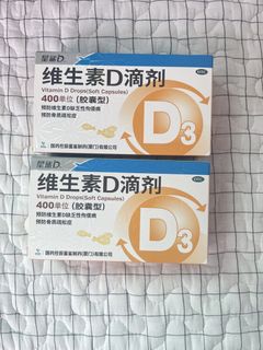 (Category: ) located in . Submitted by yuchen92 (Listing ID 1443773335, Image 1). Description: .