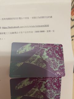 （分類：）位於 。 由 chichionline 提交（商品編號 1443858205，圖片 1）。簡介： 。